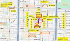 行天宮捷運全新電梯小豪宅附新家電㊣光頭小黃誠信認真