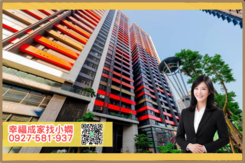 美術皇居氣派六房雙平車豪邸