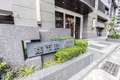 ღ必買市政特區|鑫市政中高樓邊間景觀裝潢三房雙車位