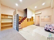 出價談!川普皇家｜昌平興安商圈1+2樓店住合一