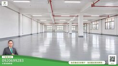 ✨阿濡推薦✨八德大基地大面寬丁種工業合法廠房