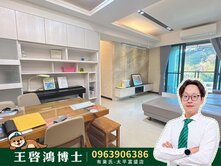 東勢惠來上景｜三房雙車位✨博士房仲ARK