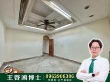 東區樂業路｜五房傳統透天✨博士房仲ARK