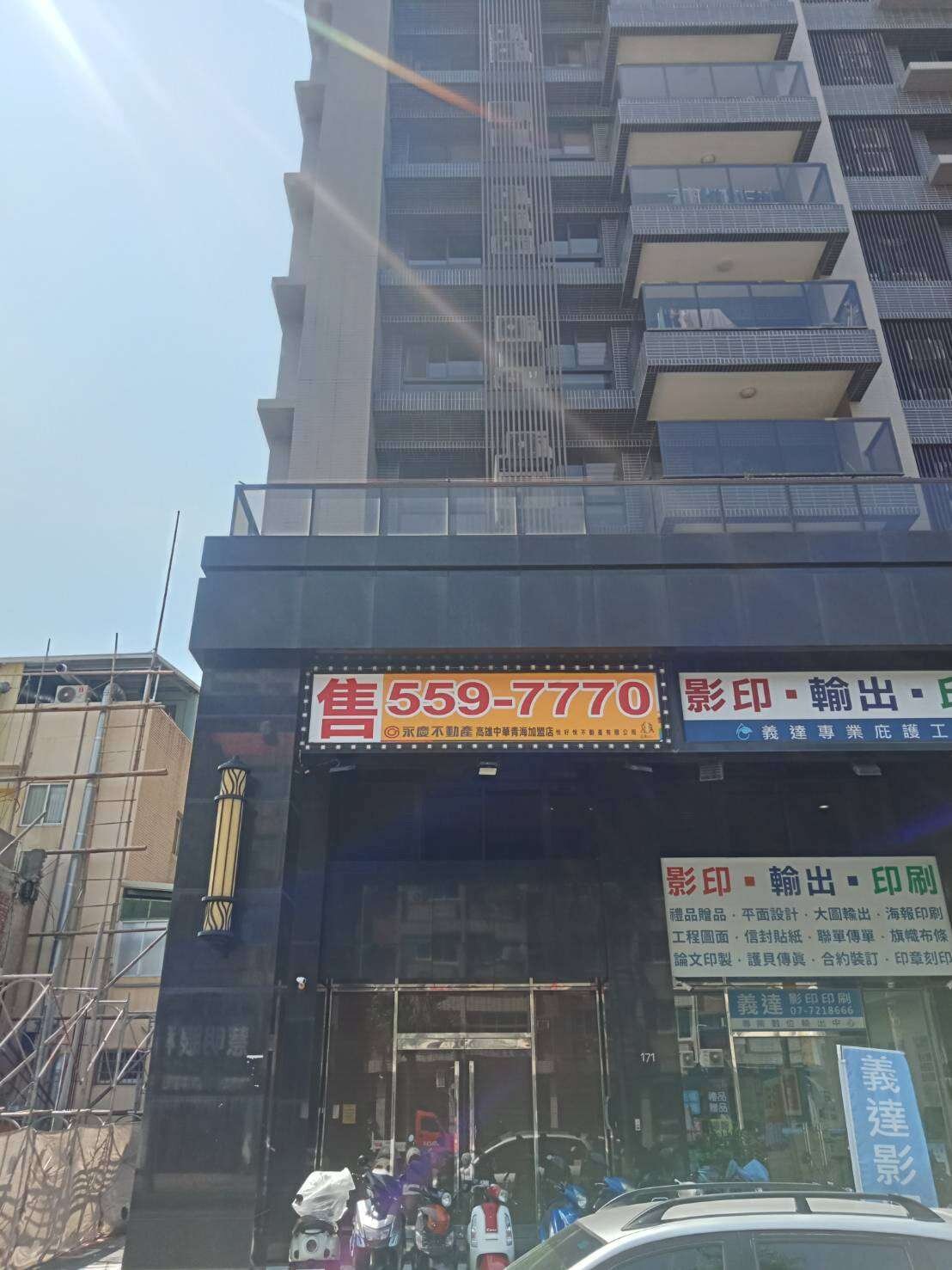 封面圖