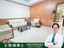 太平樹孝商圈｜五房車庫透天✨博士房仲ARK