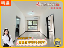獨家✨奇幻莊園✨A7樹梢景觀｜低總價兩房平車