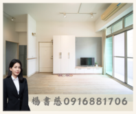 巨蛋商圈|挑高邊間|屋況美採光通風好|三房車位