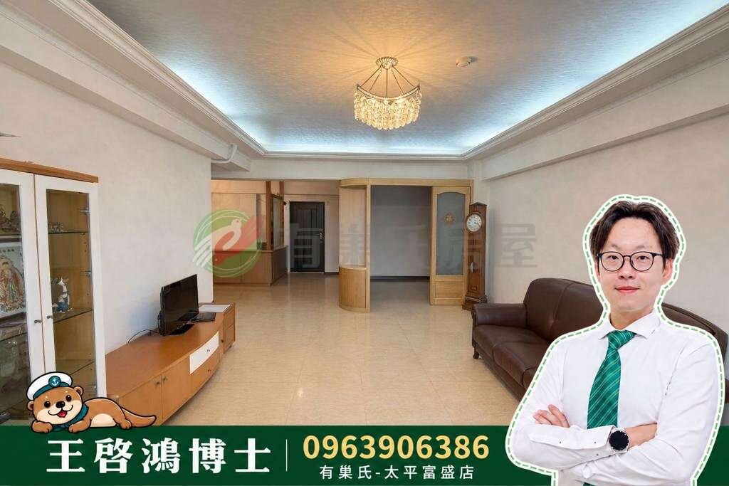 封面圖