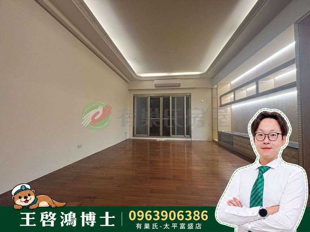 封面圖