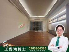 北區三采藝術｜四房平車✨博士房仲ARK