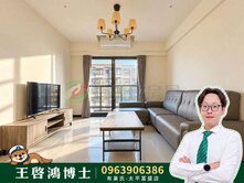 清水遠雄之星6｜三房平車✨博士房仲ARK