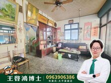 太平光興路｜角間透天✨博士房仲ARK