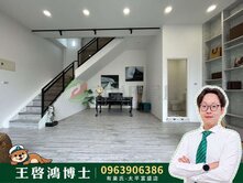 太平市場｜面寬三層店住✨博士房仲ARK