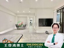 西區五期最綠｜三房車位✨博士房仲ARK