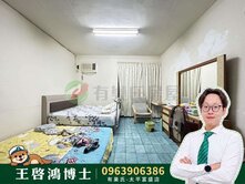 北屯熱河路｜四房透天✨博士房仲ARK