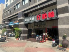農16凹子底輕軌C23美術館收租商業大樓