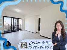 預售屋「璽來登日朗」稀有四房邊間戶➰🇮🇩小艾 