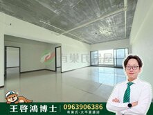 七期百達富裔｜四房雙車✨博士房仲ARK