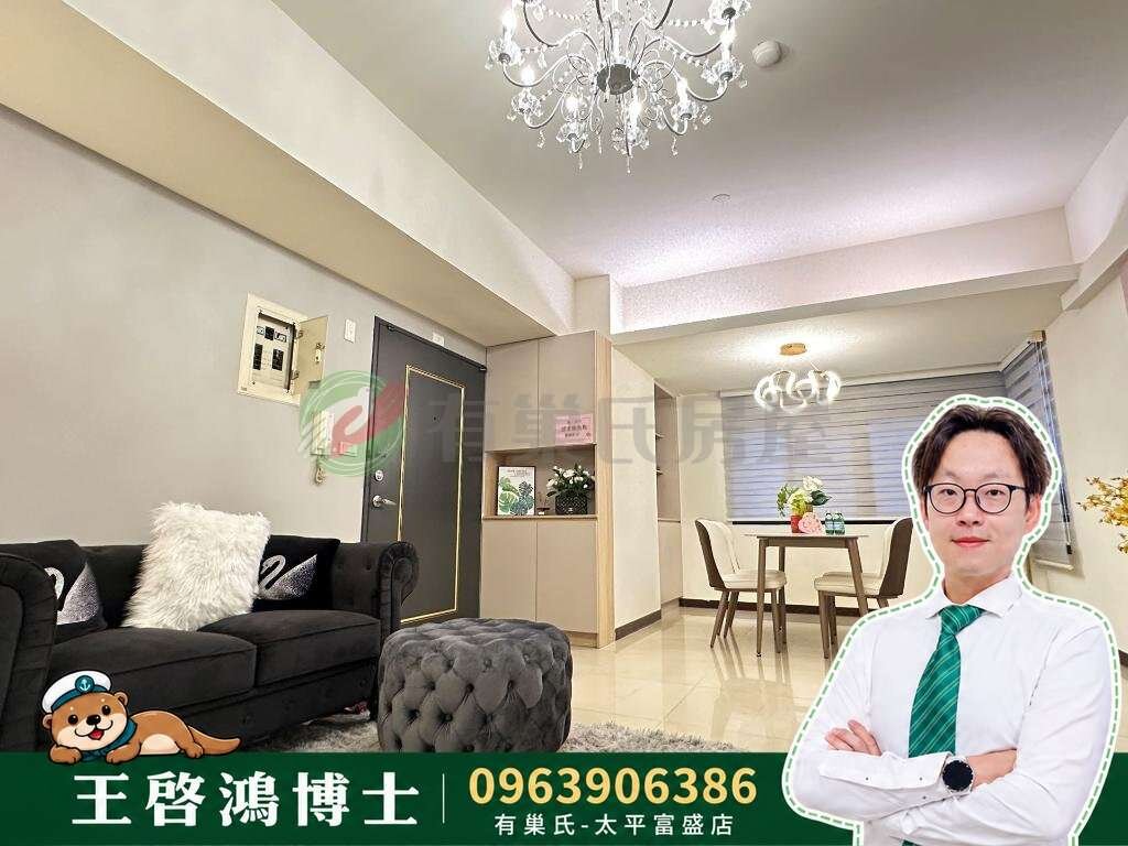 封面圖
