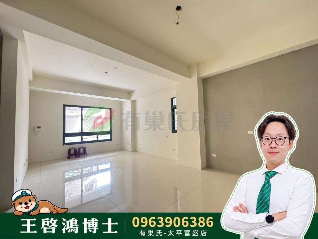 封面圖
