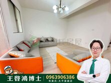 北區大德街｜靜巷三房✨博士房仲ARK