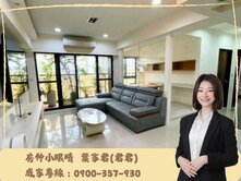🍒【房仲小眼睛】仁雄商圈｜百萬裝潢｜採光三房平車