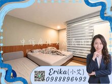 龜山透天全室百萬裝潢、整棟翻修精品屋➰🇮🇩小艾