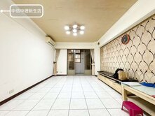 ###近平鎮國中(高中)學區4房+平面車