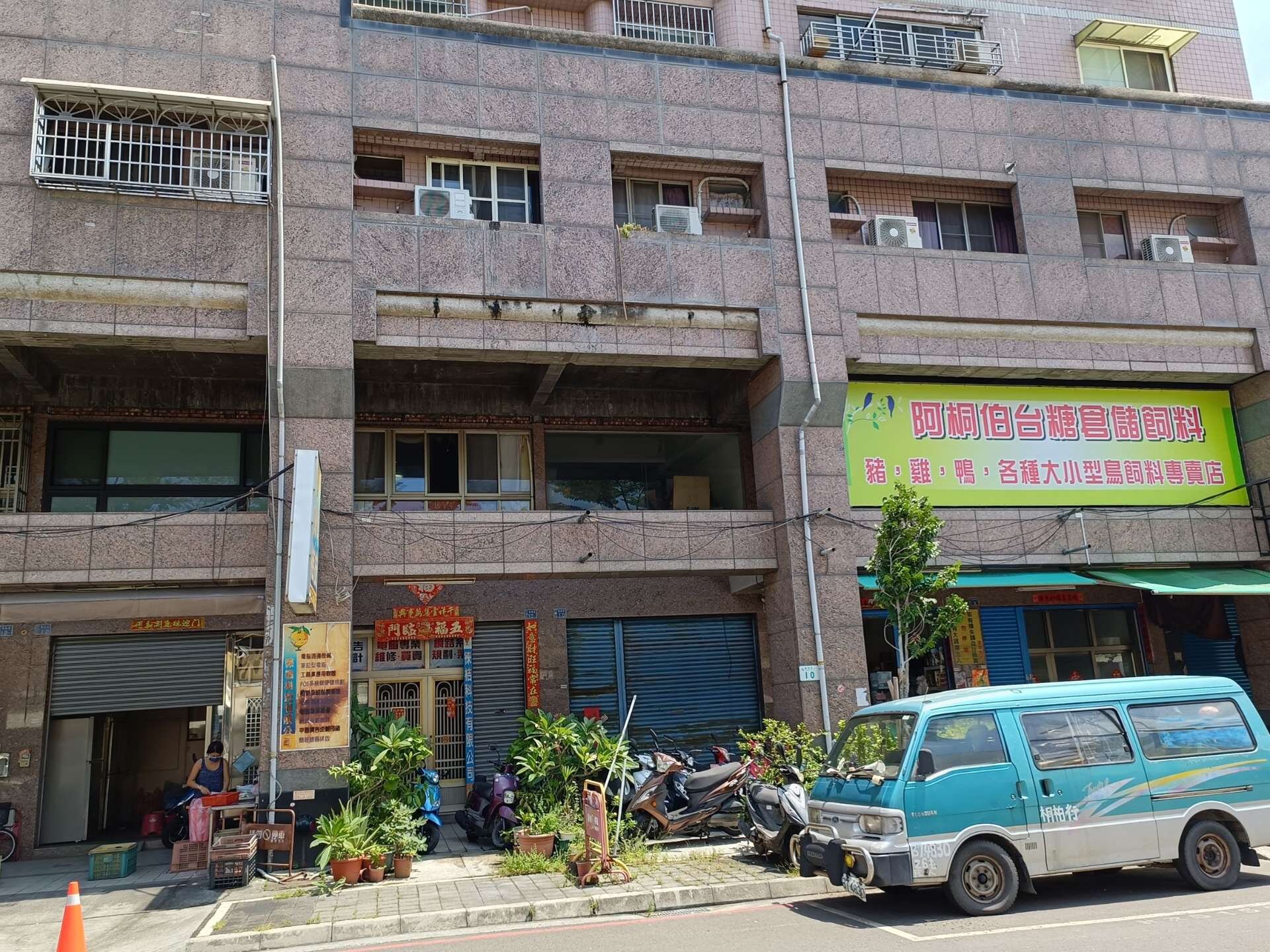 封面圖