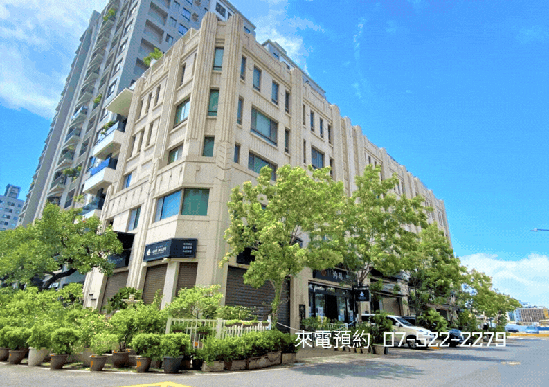 【獨家】美術館商圈｜稀有電梯｜店住別墅