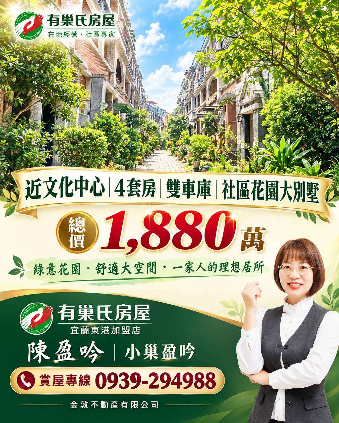 封面圖