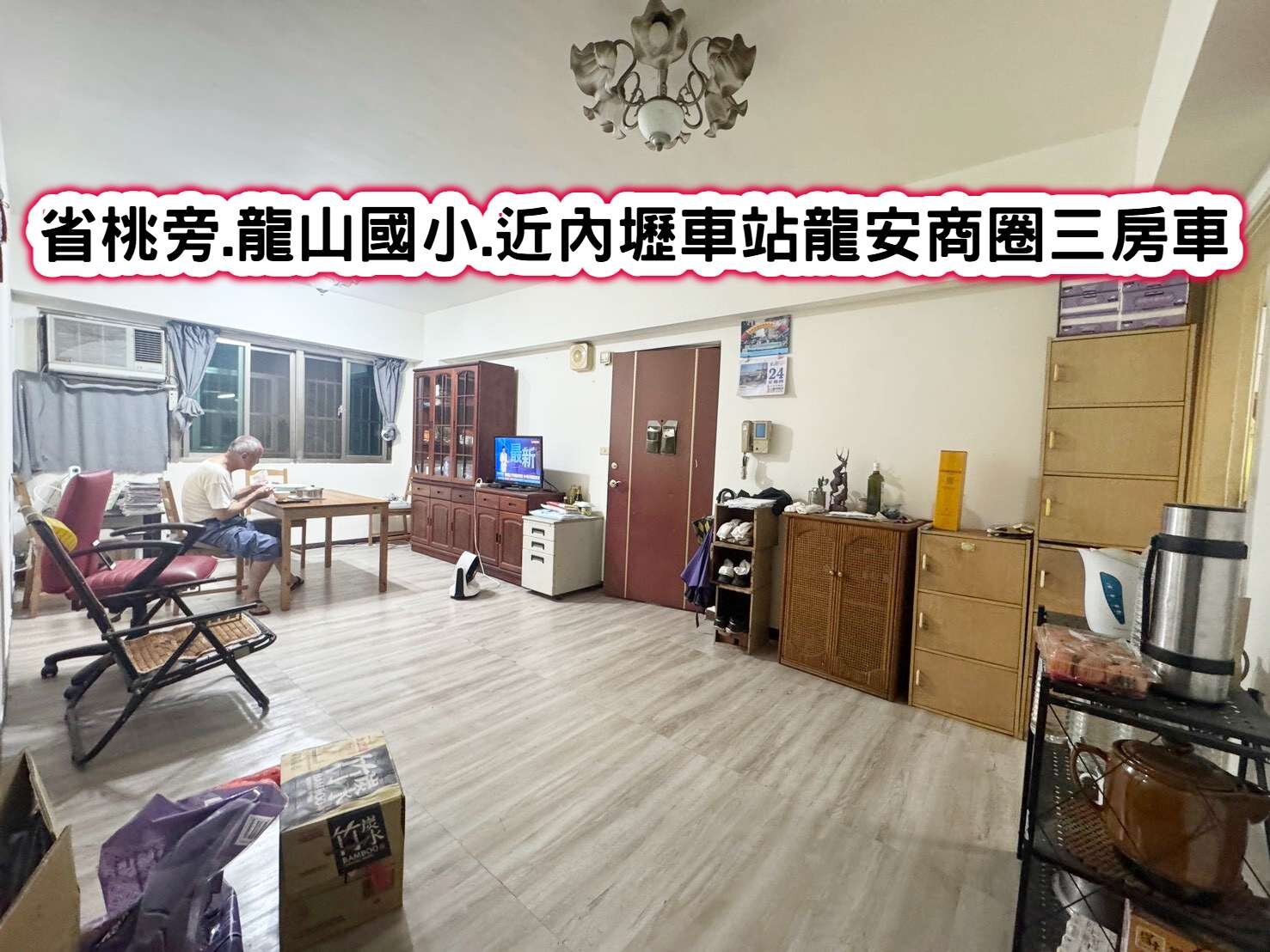 封面圖