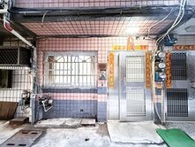 低總價｜透天比公寓還便宜