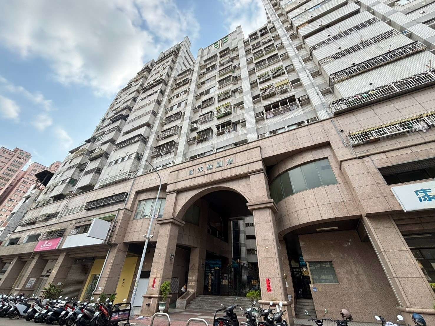 中興大學旁龍邦綠園道低總價三房龍邦綠園道