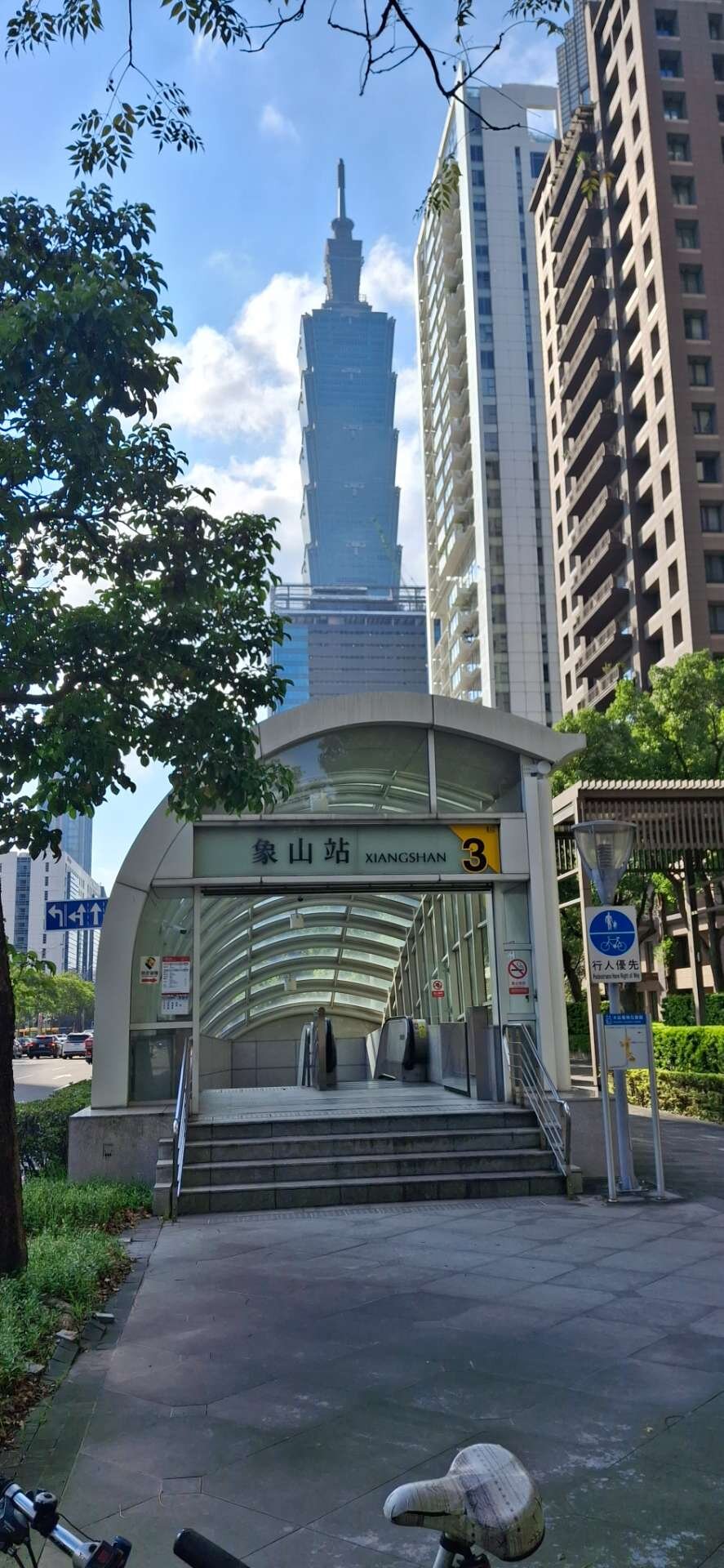 封面圖