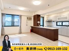 Cindy|美術館旁印象之旅千萬內高樓採光2房平車