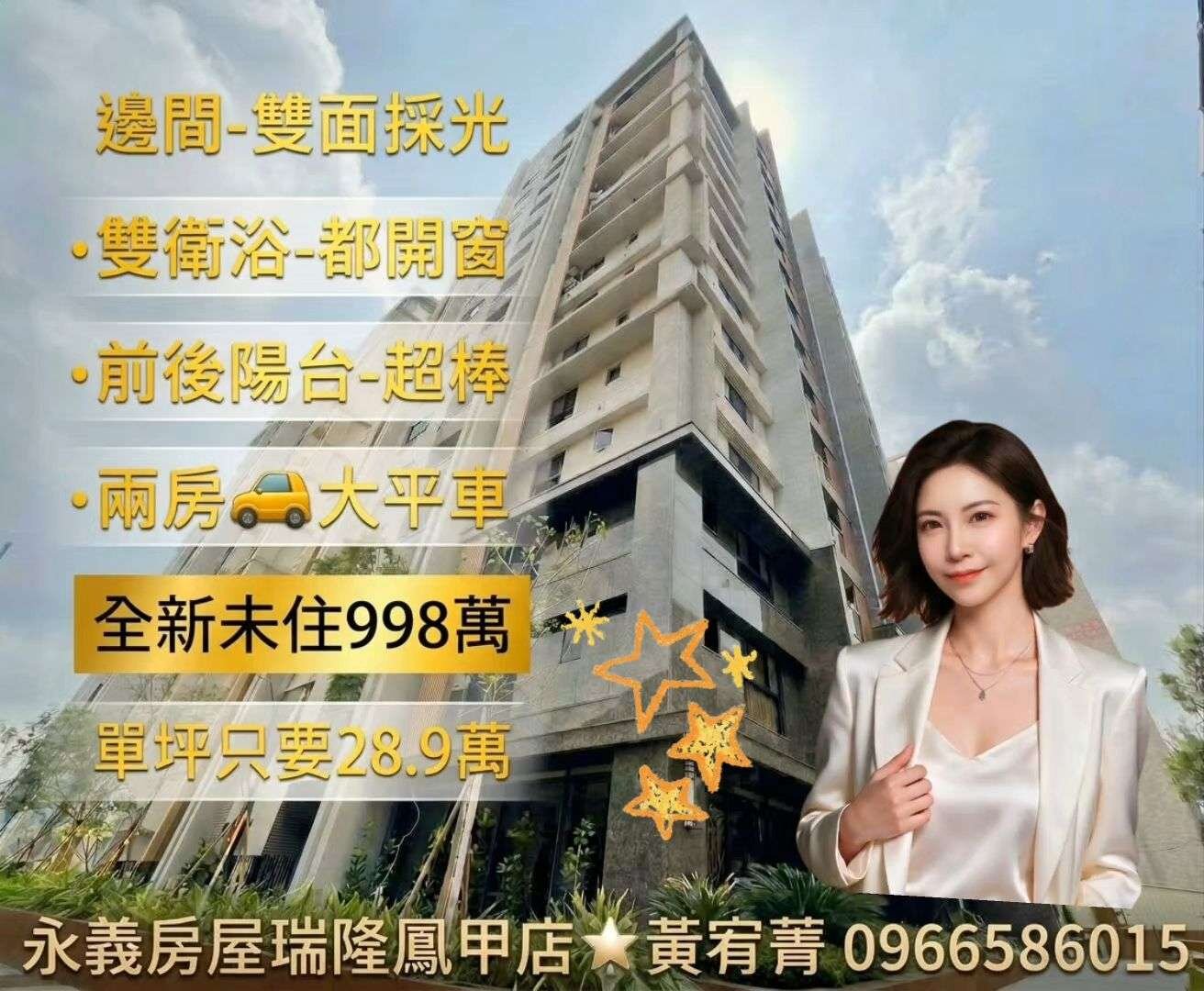 封面圖