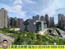 歌劇院第一排｜喜全真鑄｜大戶人家合併戶