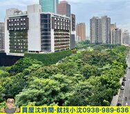 獨家｜草悟道你家花園｜視野無限+休旅車位｜久樘