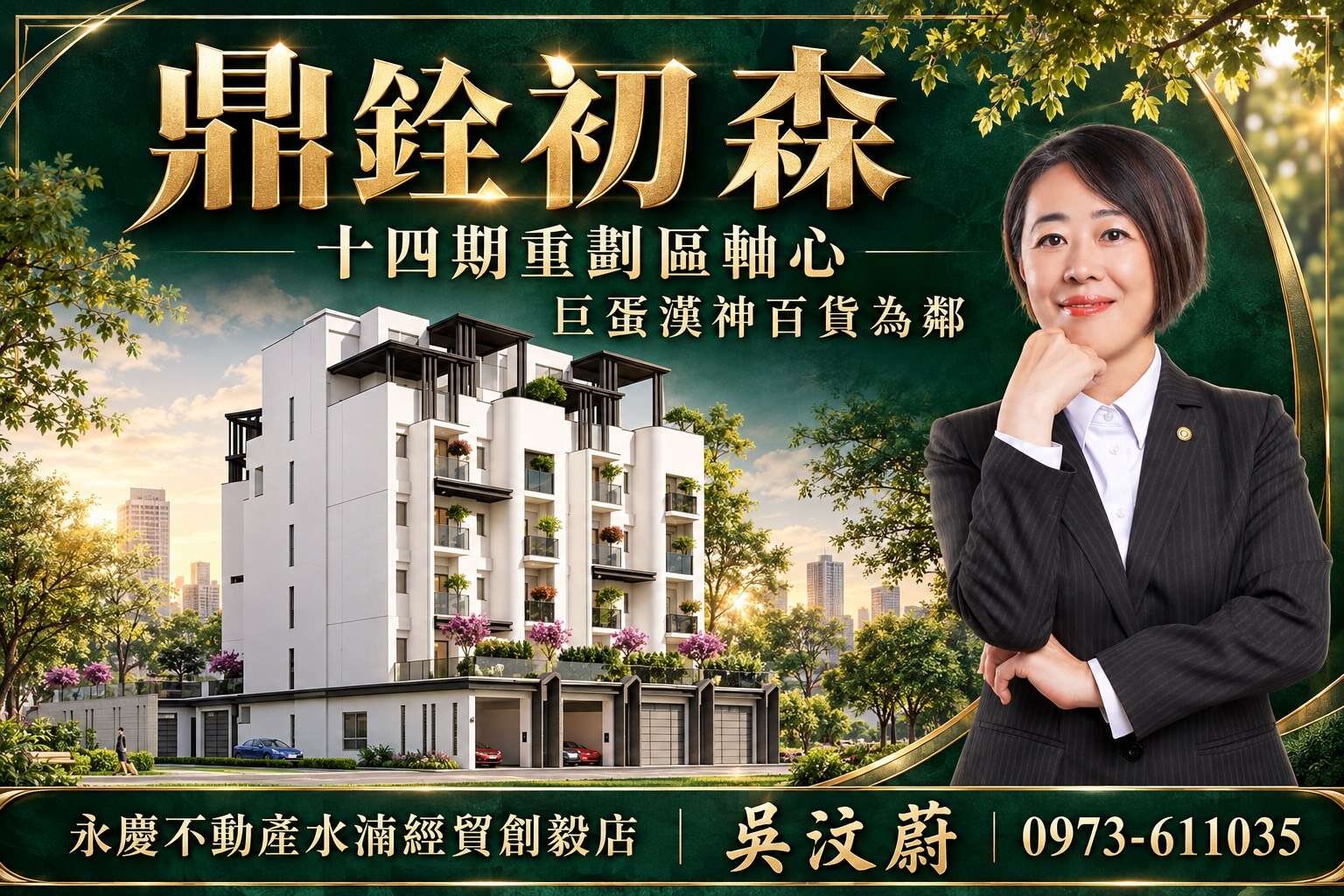 封面圖