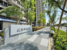 鳳山鳳翔學區【鋭揚新樂活】｜雙面採光三房大平車