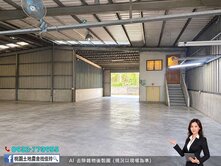 內壢交流道都內田+特定工廠(納管)
