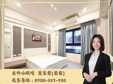 🍒【房仲小眼睛】楠梓｜惠民商圈｜精美大2房