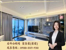 🍒【房仲小眼睛】衛武營｜5年屋｜雙衛開窗三房平車