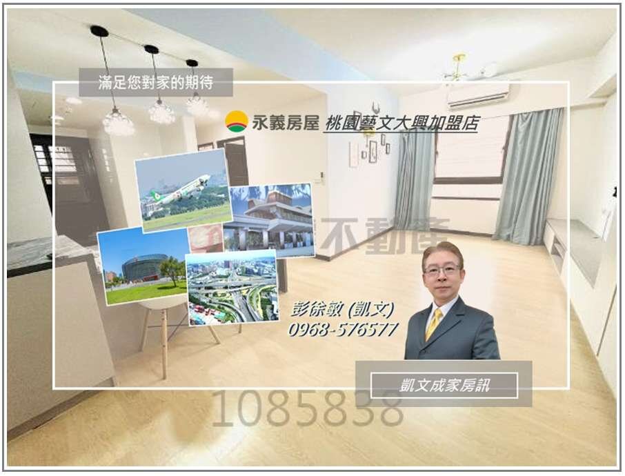 封面圖
