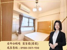 🍒【房仲小眼睛】榮總商圈｜衛浴開窗｜邊間採光兩房