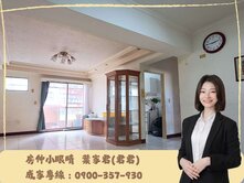 🍒 鳳山熱帶園藝試驗所｜大湖國家｜高樓層三房車位