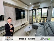 🏆仁雄商圈｜百萬裝潢｜三房+平車｜雙衛浴開窗