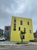 仁德國小旁豐盛之城高樓景觀3房雙車位
