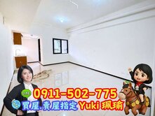 🎀新外灘-帝國花園廣場美居📍Yuki珮瑜